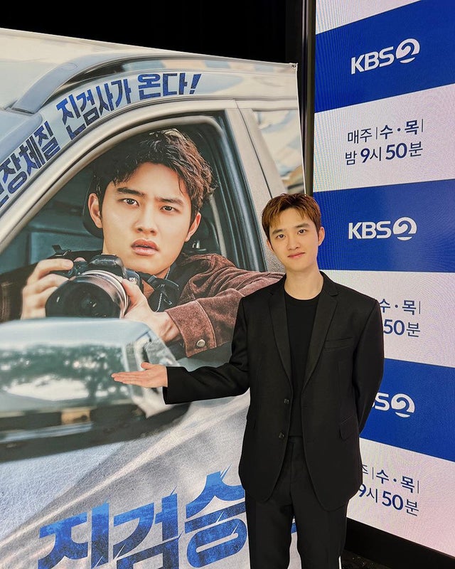221005-exo-twitter-update-with-d-o-doh-kyungsoo-s-wednesday