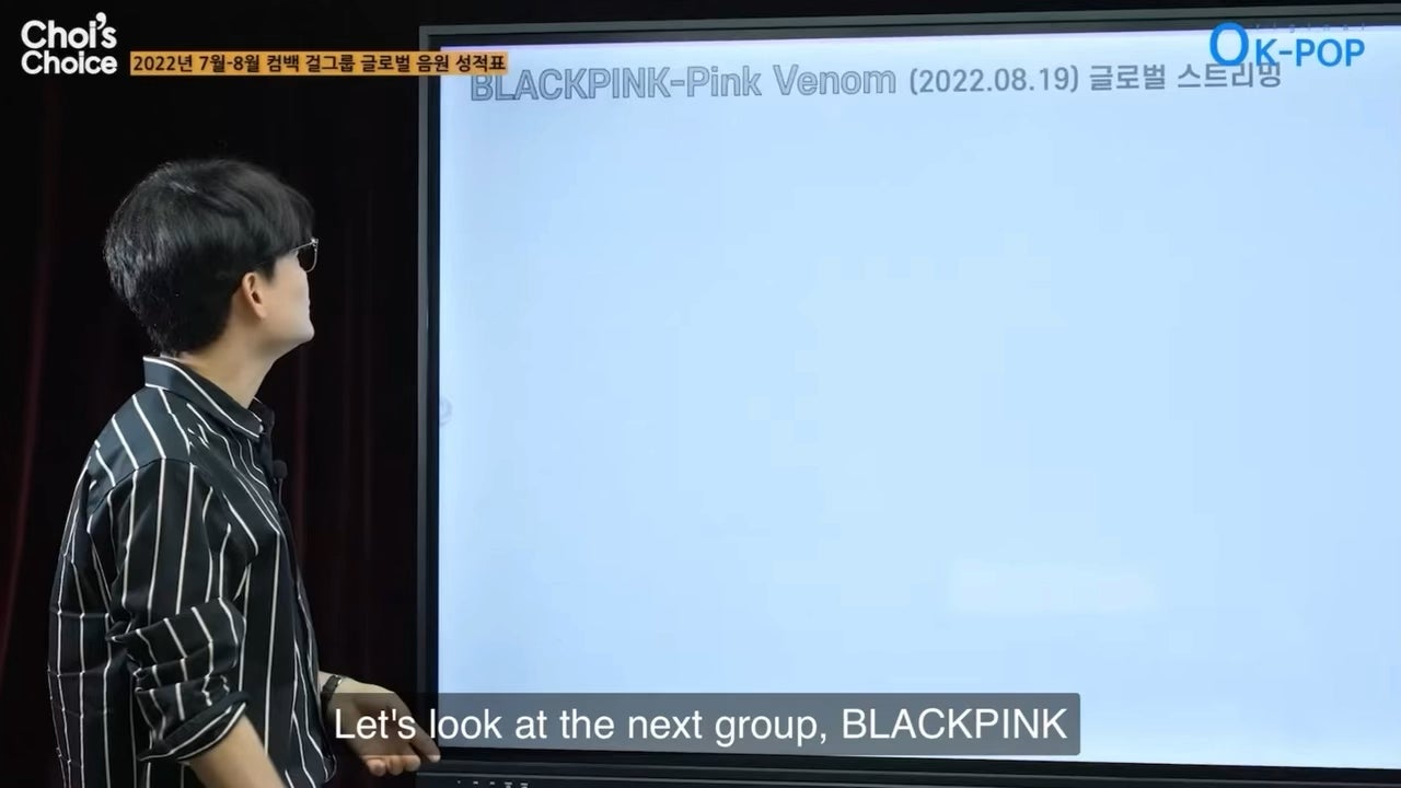 221007-july-august-2022-girl-groups-comeback-global-music-report