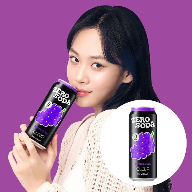 BIBI has been selected as the brand model for CLOOP Zero Soda - PTKOREA