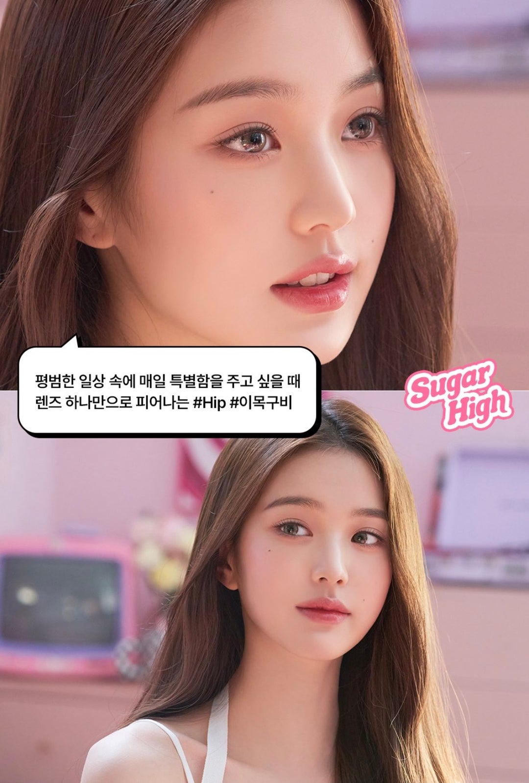 221111 Wonyoung X HapaKristin - PTKOREA