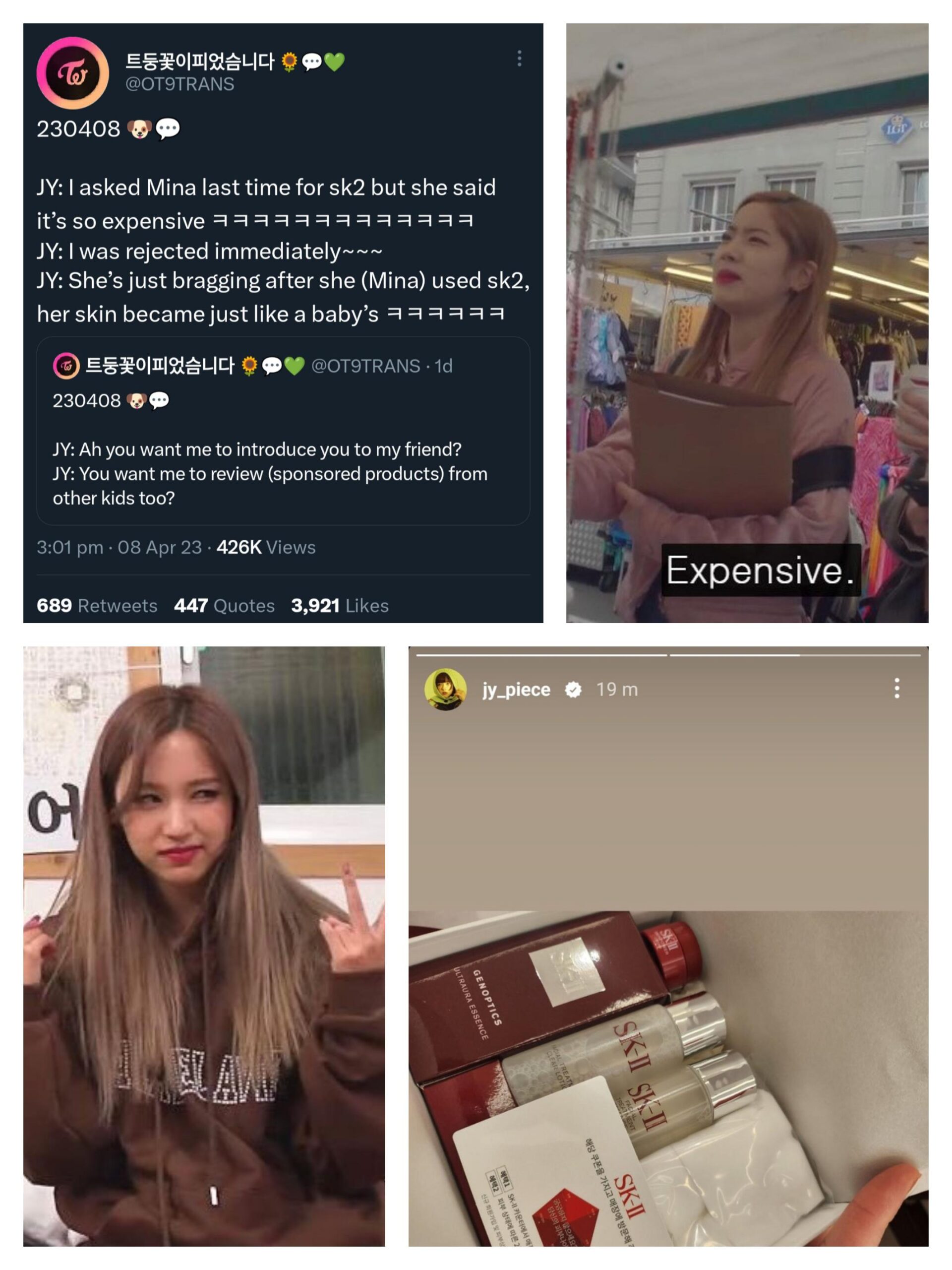 A JeongMi story in Pictures - PTKOREA