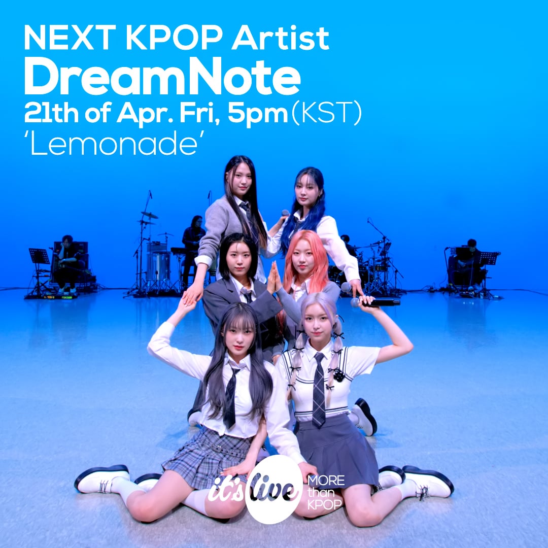DreamNote Lemonade (MDR it’s Live Teaser Image) PTKOREA