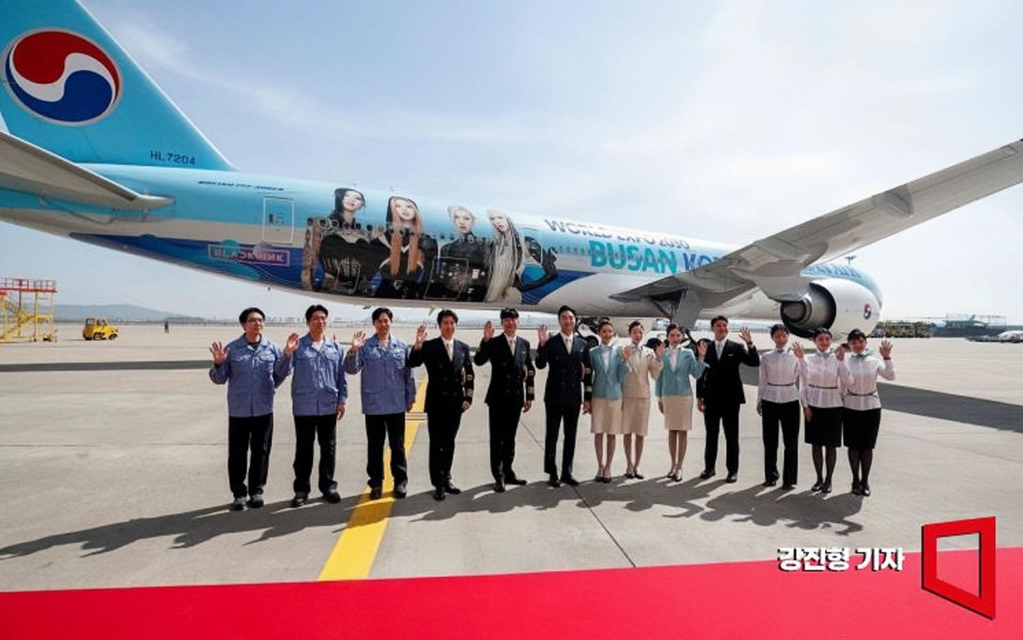 230503 NAVER News Korean Air Unveils BLACKPINK themed Plane As Part Of 230503-naver-news-korean-air-unveils-blackpink-themed-plane-as-part-of
