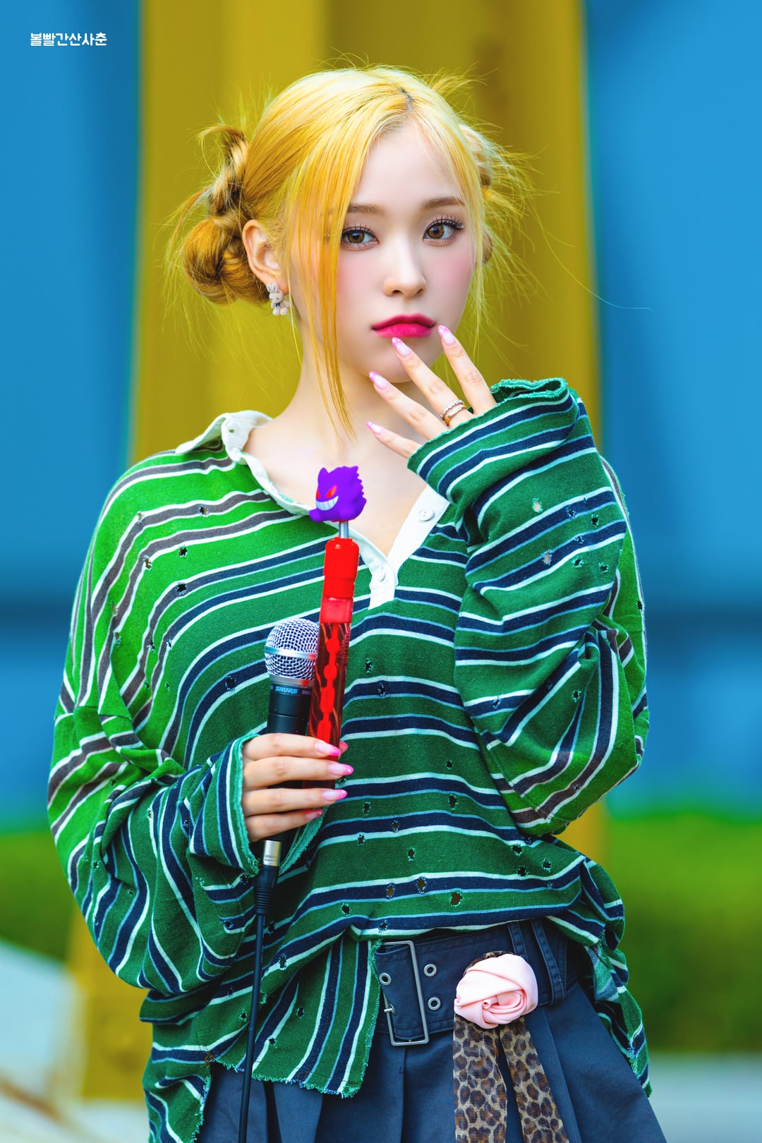 Gahyeon 💚 PTKOREA