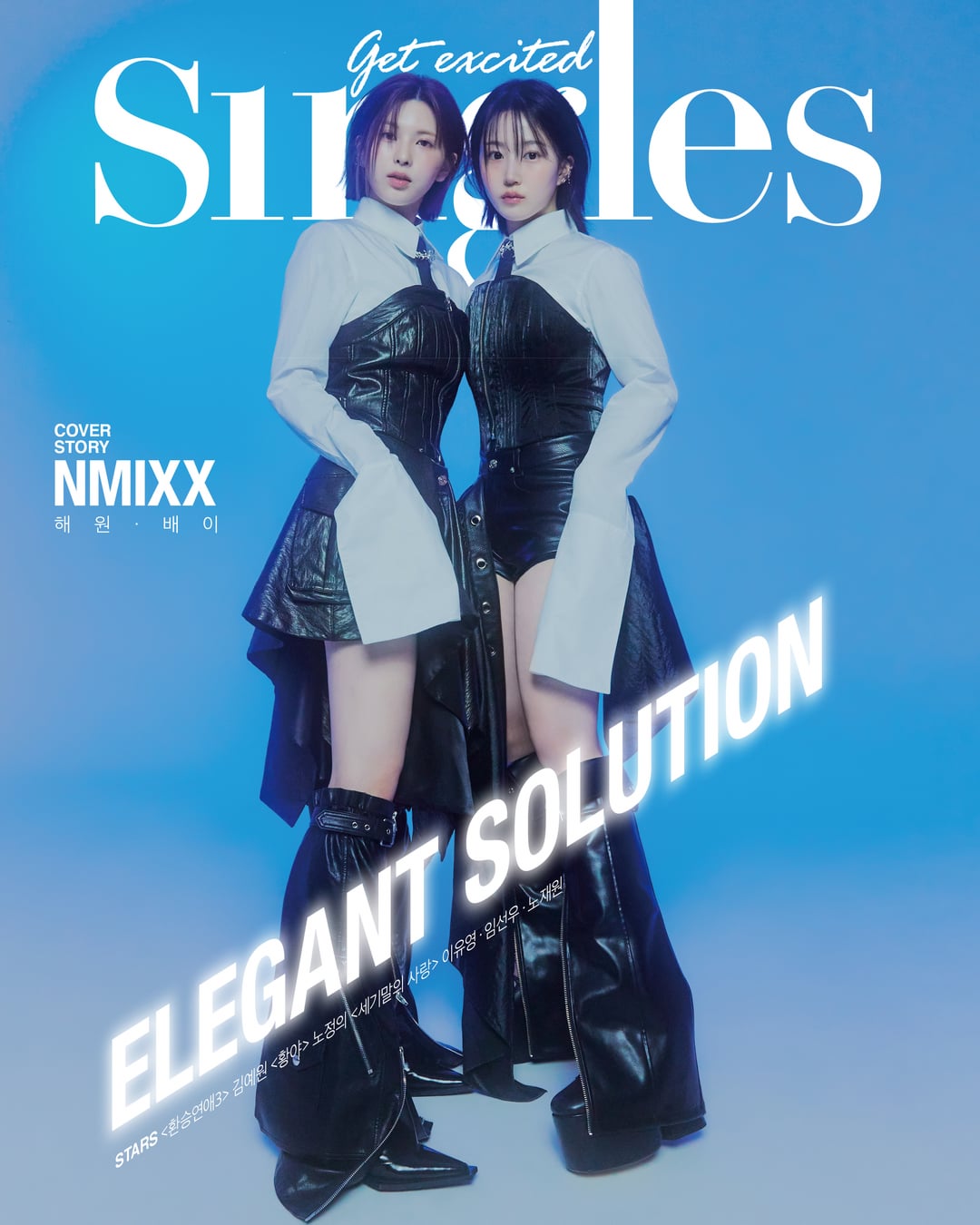 240116 Haewon & Bae - Singles Korea Magazine (February 2024 Issue