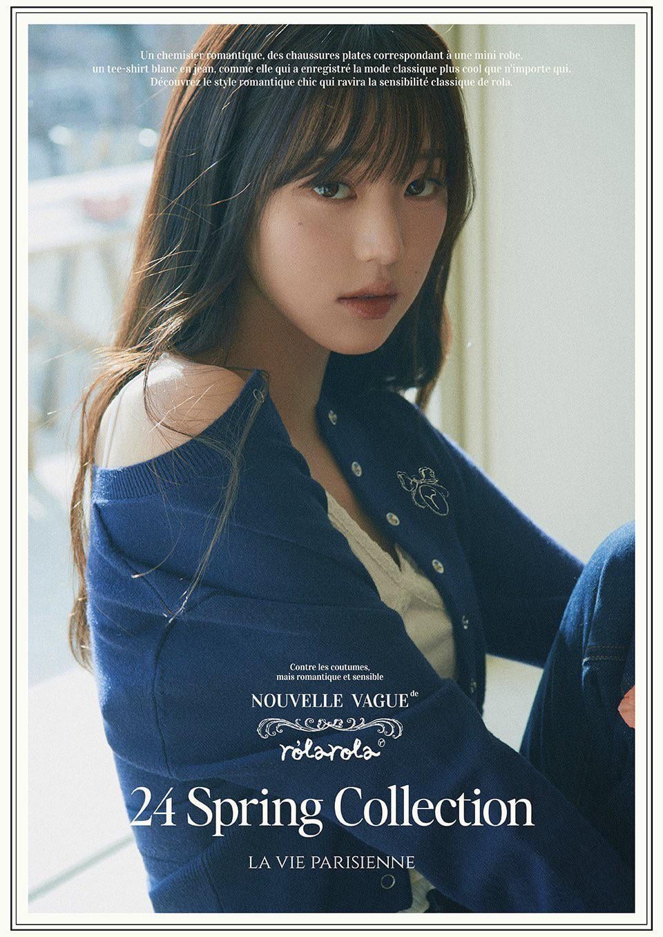 240222 Wonyoung New Muse for Clothing Brand Rolarola, starting with