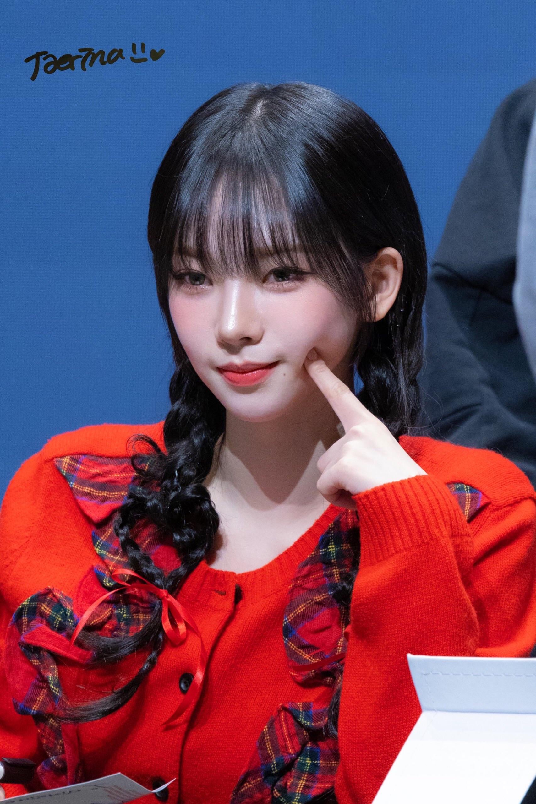 231201-karina-ptkorea