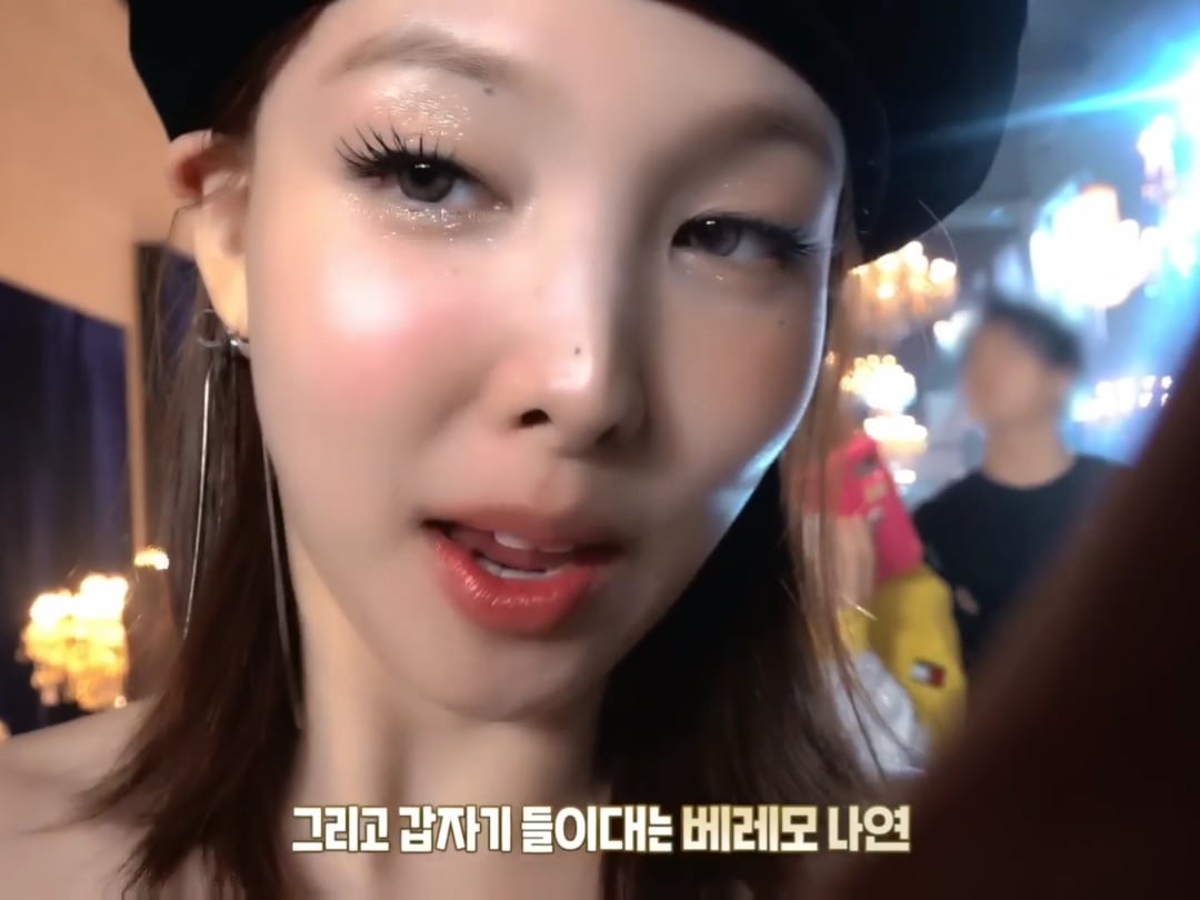 nayeon-ptkorea