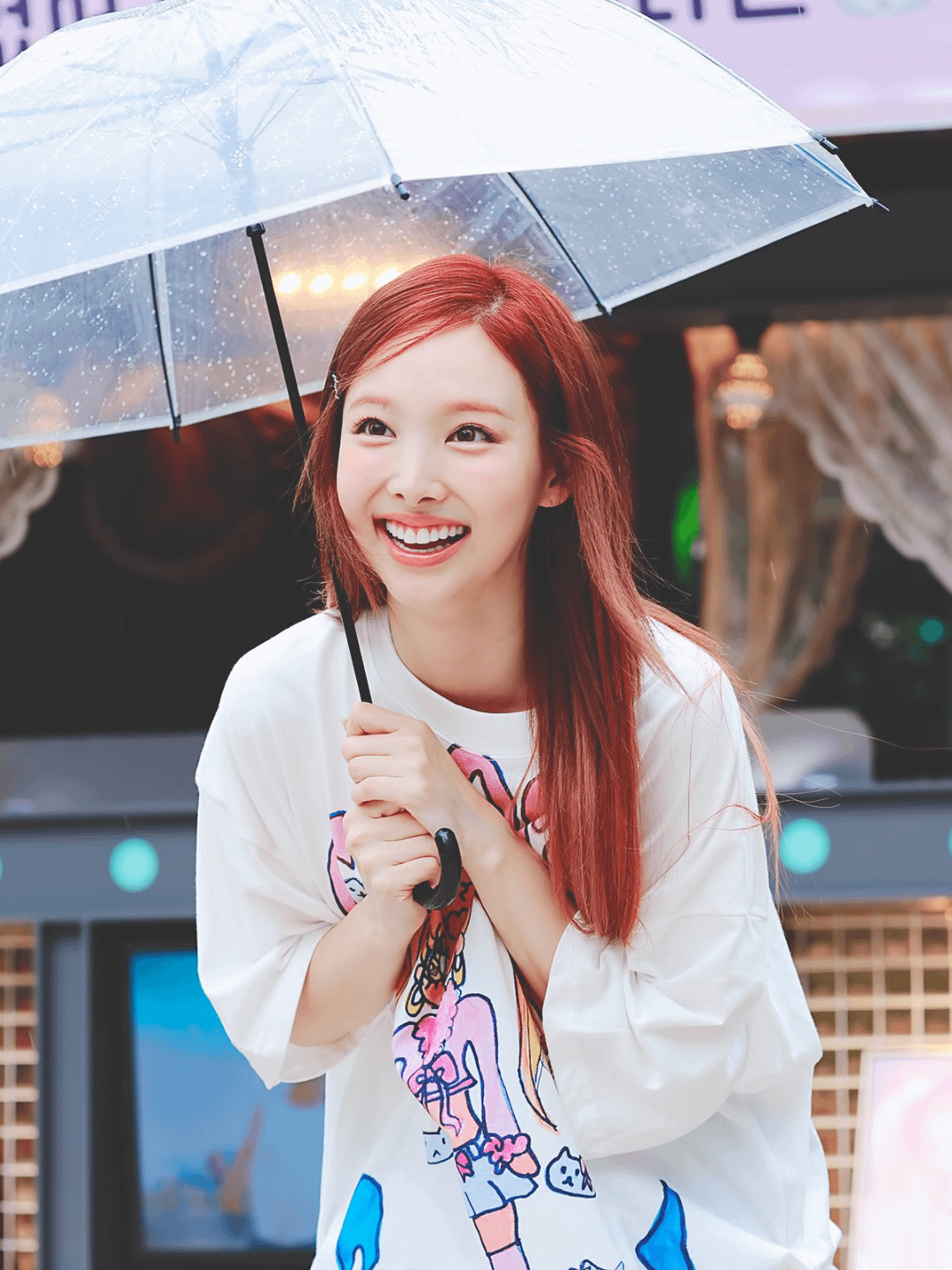 Nayeon ptkorea